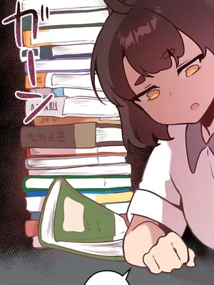 南家之子 1-75話[完結]_012029