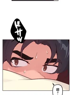 南家之子 1-75話[完結]_013032