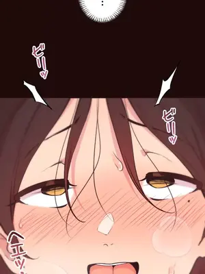 南家之子 1-75話[完結]_049018