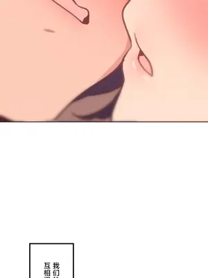 南家之子 1-75話[完結]_015008