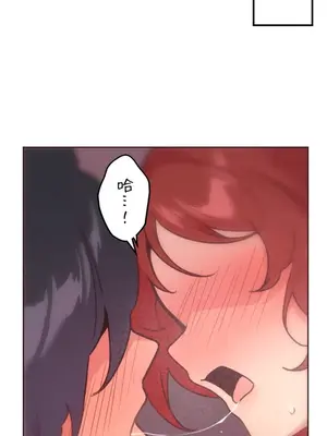 南家之子 1-75話[完結]_015012