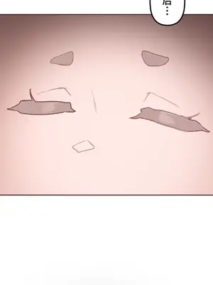 南家之子 1-75話[完結]_015024