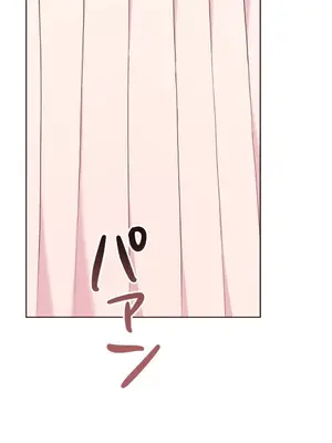 南家之子 1-75話[完結]_051004