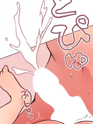 南家之子 1-75話[完結]_016032