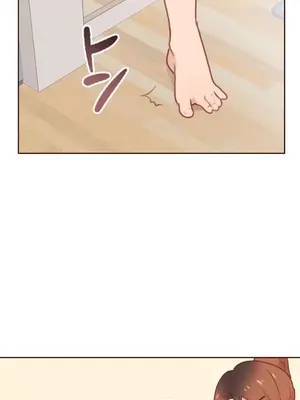 南家之子 1-75話[完結]_016045