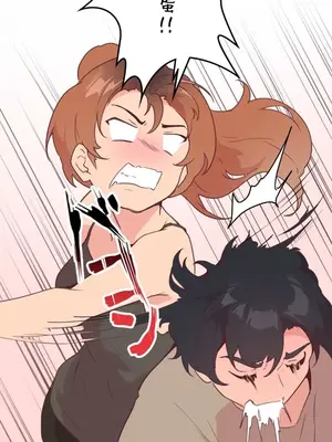 南家之子 1-75話[完結]_016049