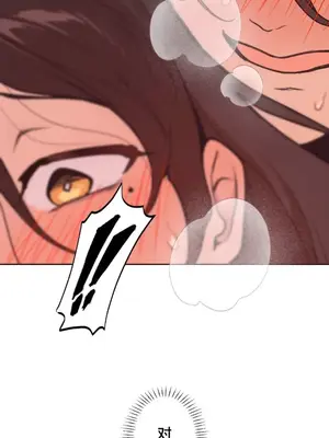 南家之子 1-75話[完結]_052015