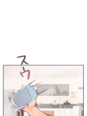 南家之子 1-75話[完結]_052022