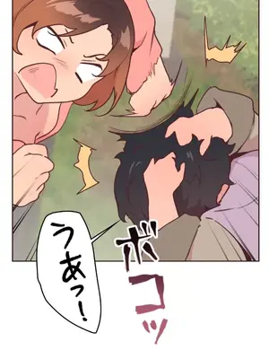 南家之子 1-75話[完結]_017018