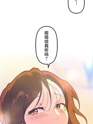 南家之子 1-75話[完結]_052037