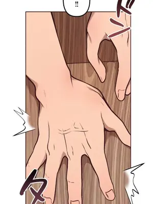 南家之子 1-75話[完結]_052038