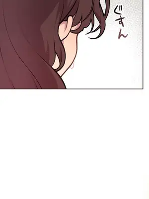 南家之子 1-75話[完結]_053012