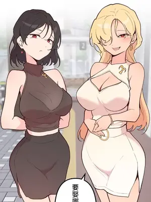 南家之子 1-75話[完結]_053040