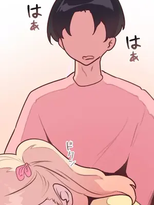 南家之子 1-75話[完結]_019044