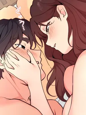 南家之子 1-75話[完結]_055012