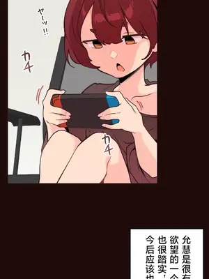 南家之子 1-75話[完結]_055035