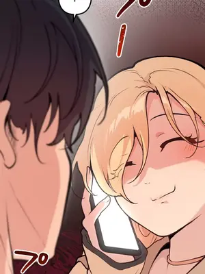 南家之子 1-75話[完結]_056017