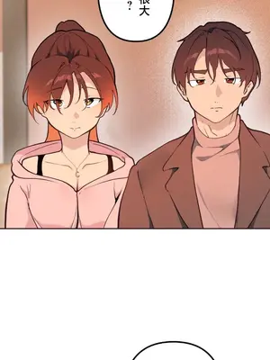 南家之子 1-75話[完結]_057008