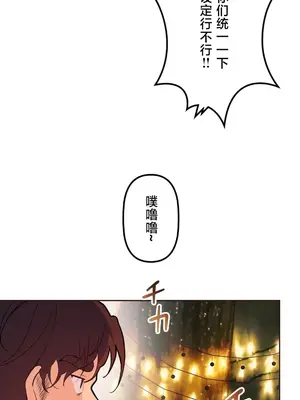 南家之子 1-75話[完結]_057018