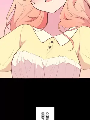 南家之子 1-75話[完結]_022023