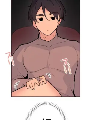 南家之子 1-75話[完結]_058009