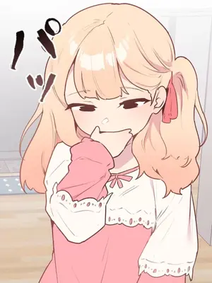 南家之子 1-75話[完結]_023031