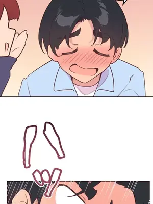 南家之子 1-75話[完結]_023038