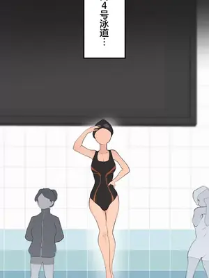 南家之子 1-75話[完結]_059017