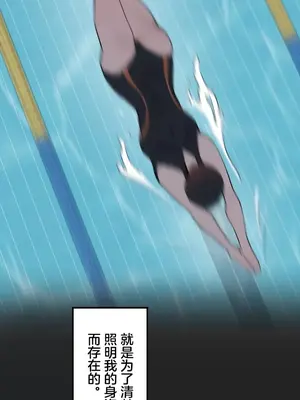 南家之子 1-75話[完結]_059019