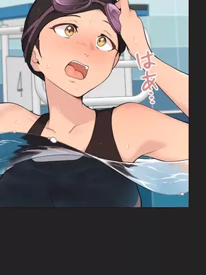 南家之子 1-75話[完結]_059022