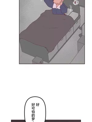 南家之子 1-75話[完結]_024021