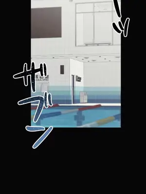 南家之子 1-75話[完結]_060004