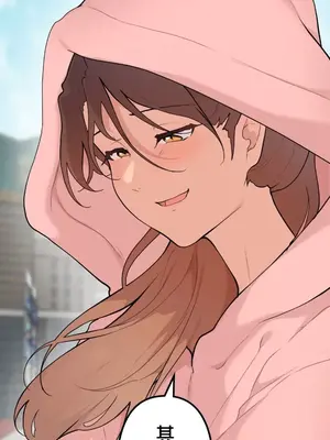 南家之子 1-75話[完結]_060019