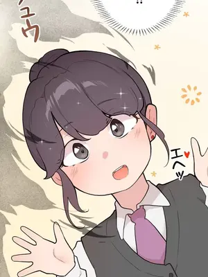 南家之子 1-75話[完結]_060027