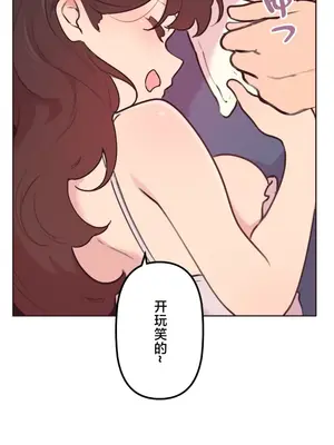 南家之子 1-75話[完結]_025028