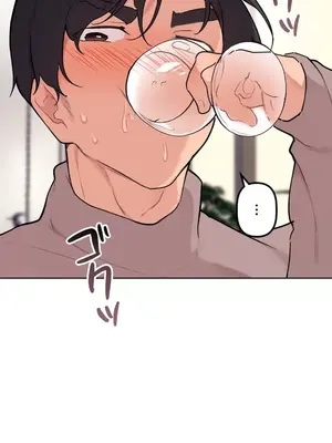 南家之子 1-75話[完結]_060042