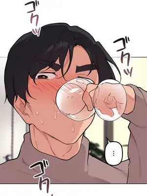 南家之子 1-75話[完結]_061003