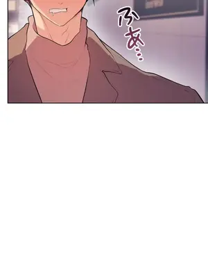 南家之子 1-75話[完結]_061019