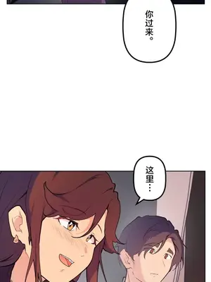 南家之子 1-75話[完結]_061034