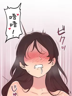 南家之子 1-75話[完結]_027003