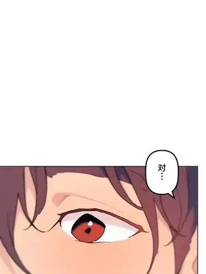 南家之子 1-75話[完結]_061045