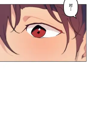 南家之子 1-75話[完結]_062004