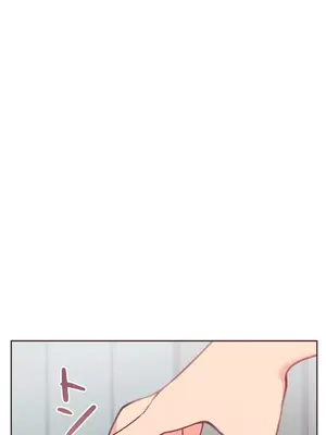 南家之子 1-75話[完結]_027024