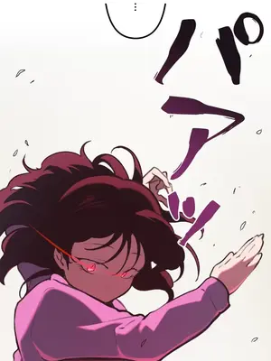 南家之子 1-75話[完結]_028002