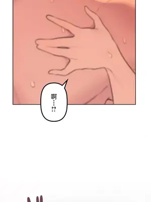 南家之子 1-75話[完結]_062049