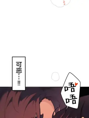 南家之子 1-75話[完結]_063009