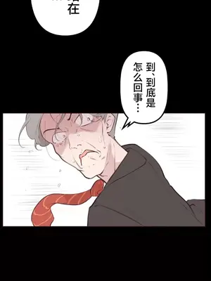 南家之子 1-75話[完結]_028034