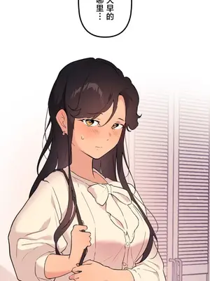 南家之子 1-75話[完結]_063034