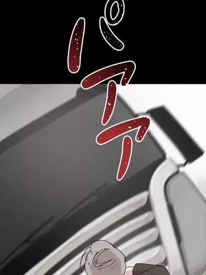 南家之子 1-75話[完結]_029017