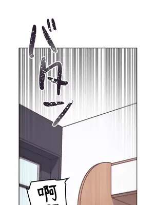 南家之子 1-75話[完結]_064003